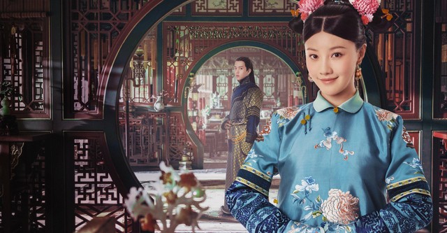 Yanxi Palace Princess Adventures